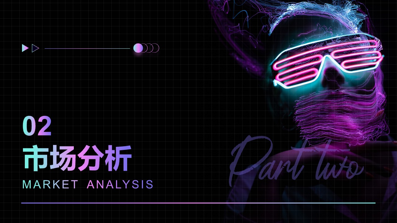PPT模板  文化传媒项目策划模板PPT