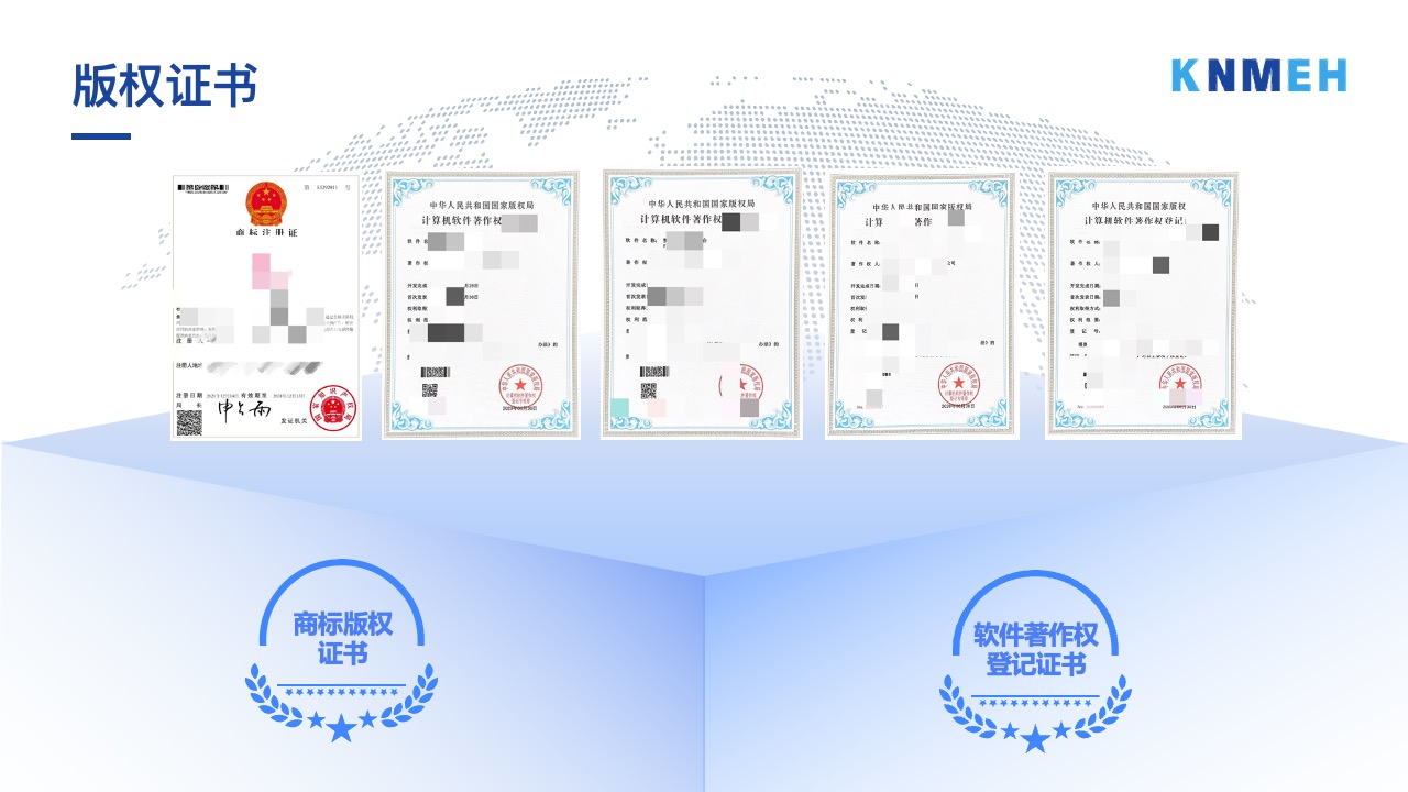 PPT模板  高级数字化智慧医疗宣传科技集团介绍PPT模板免费下载