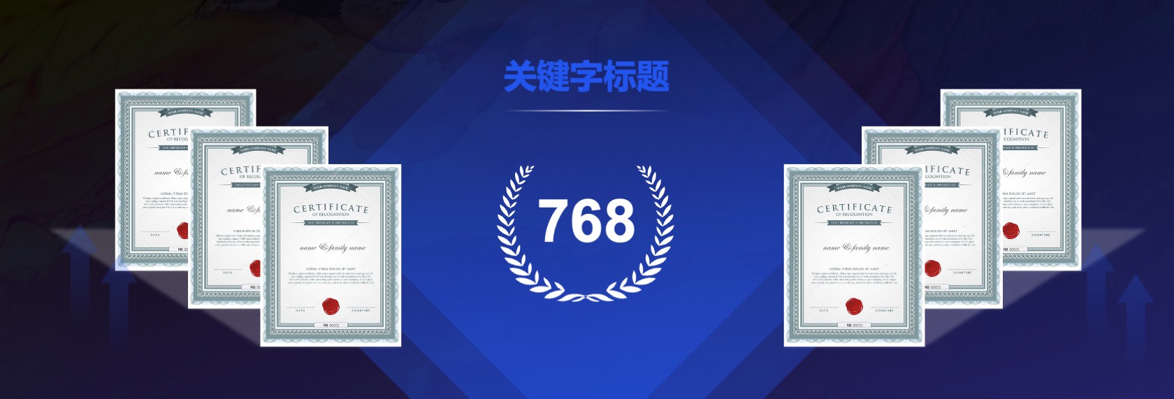 PPT宽屏  宽屏发布会&年会&答谢晚宴PPT模板免费下载