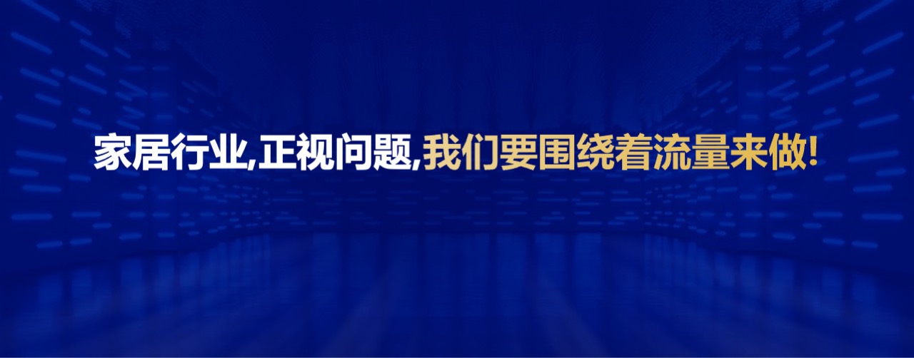 PPT宽屏  公司业务介绍PPT模板免费下载