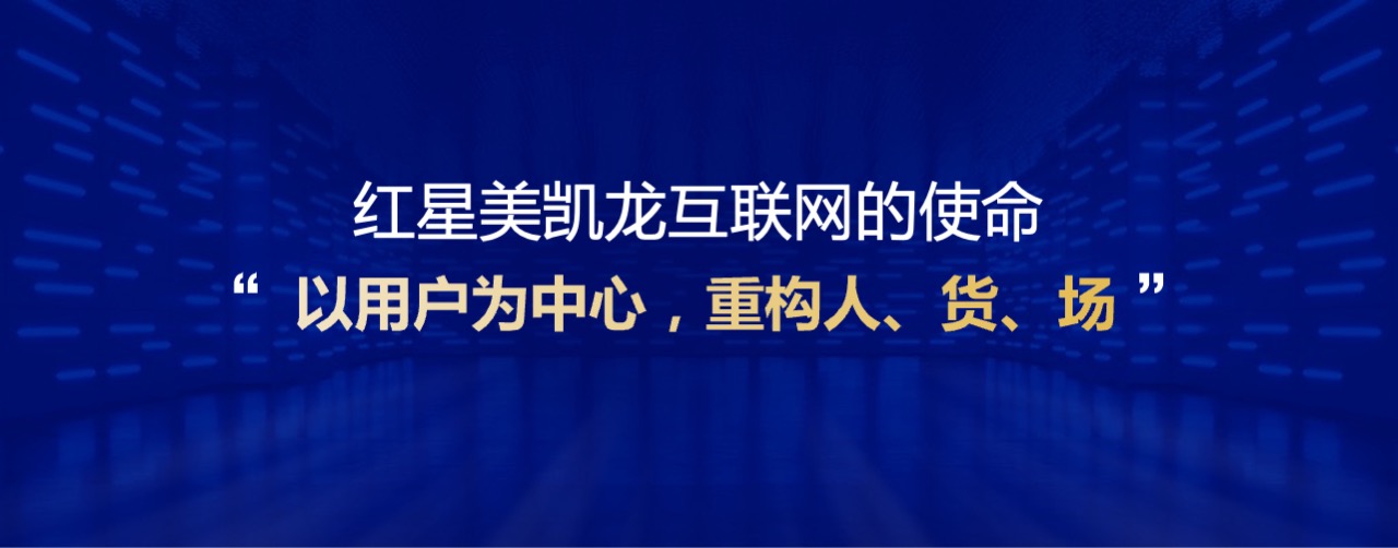 PPT宽屏  公司业务介绍PPT模板免费下载