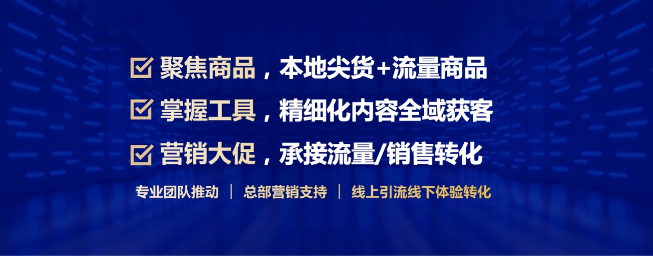 PPT宽屏  公司业务介绍PPT模板免费下载