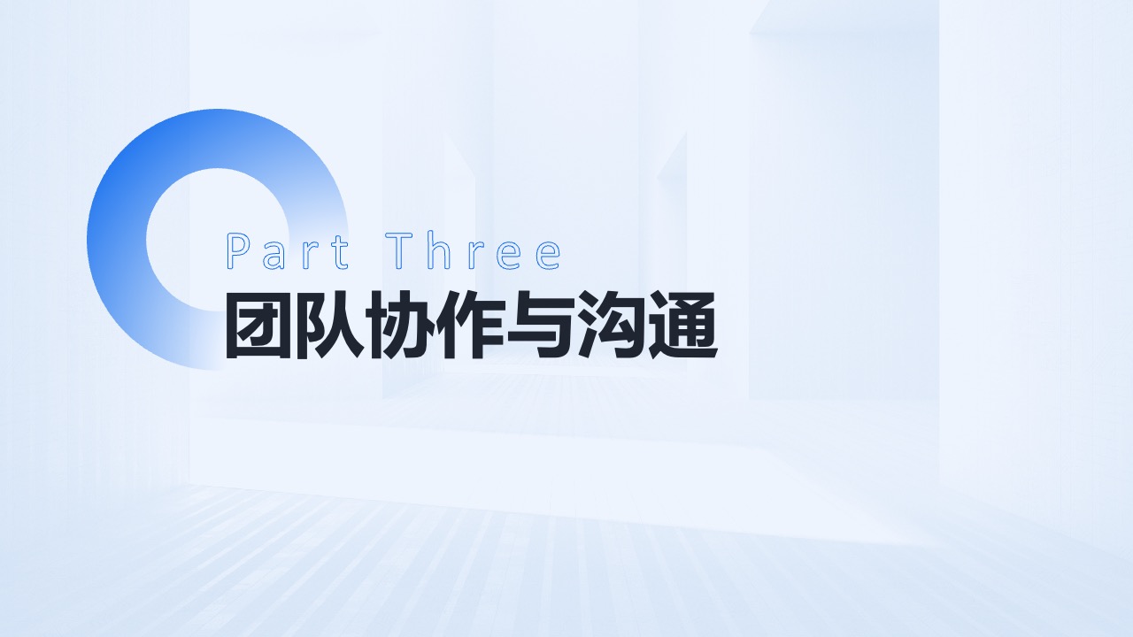 PPT模板  月度工作计划总结PPT模板免费下载