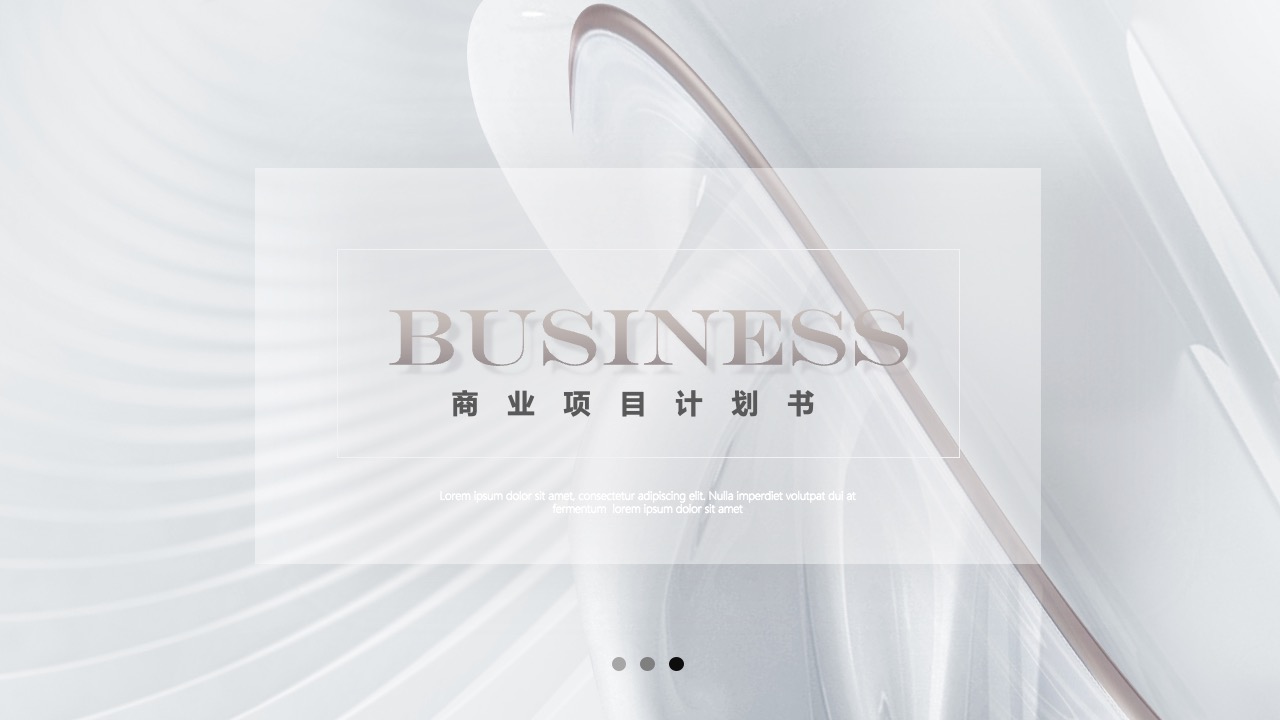 PPT模板  北欧极简悬浮商业项目冷淡风商务通用工作总结融资方案PPT模板免费下载