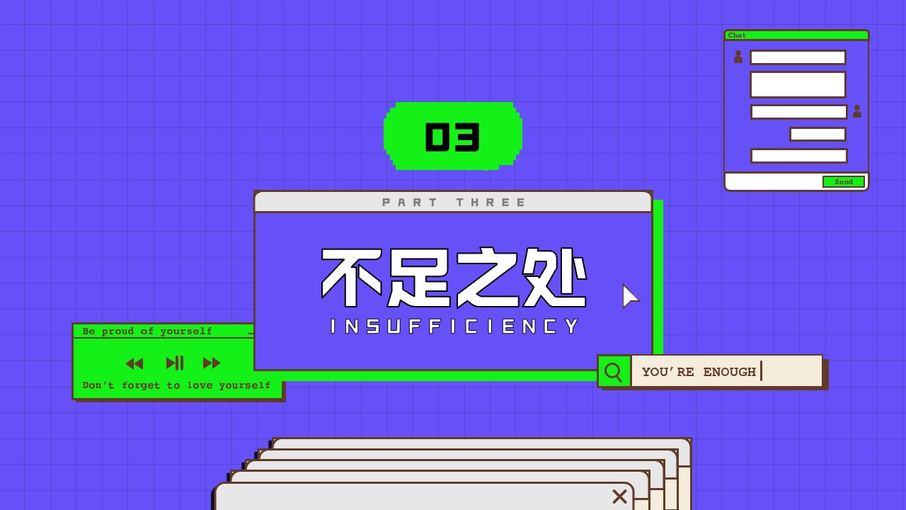 PPT模板  像素风工作总结汇报PPT模板免费下载