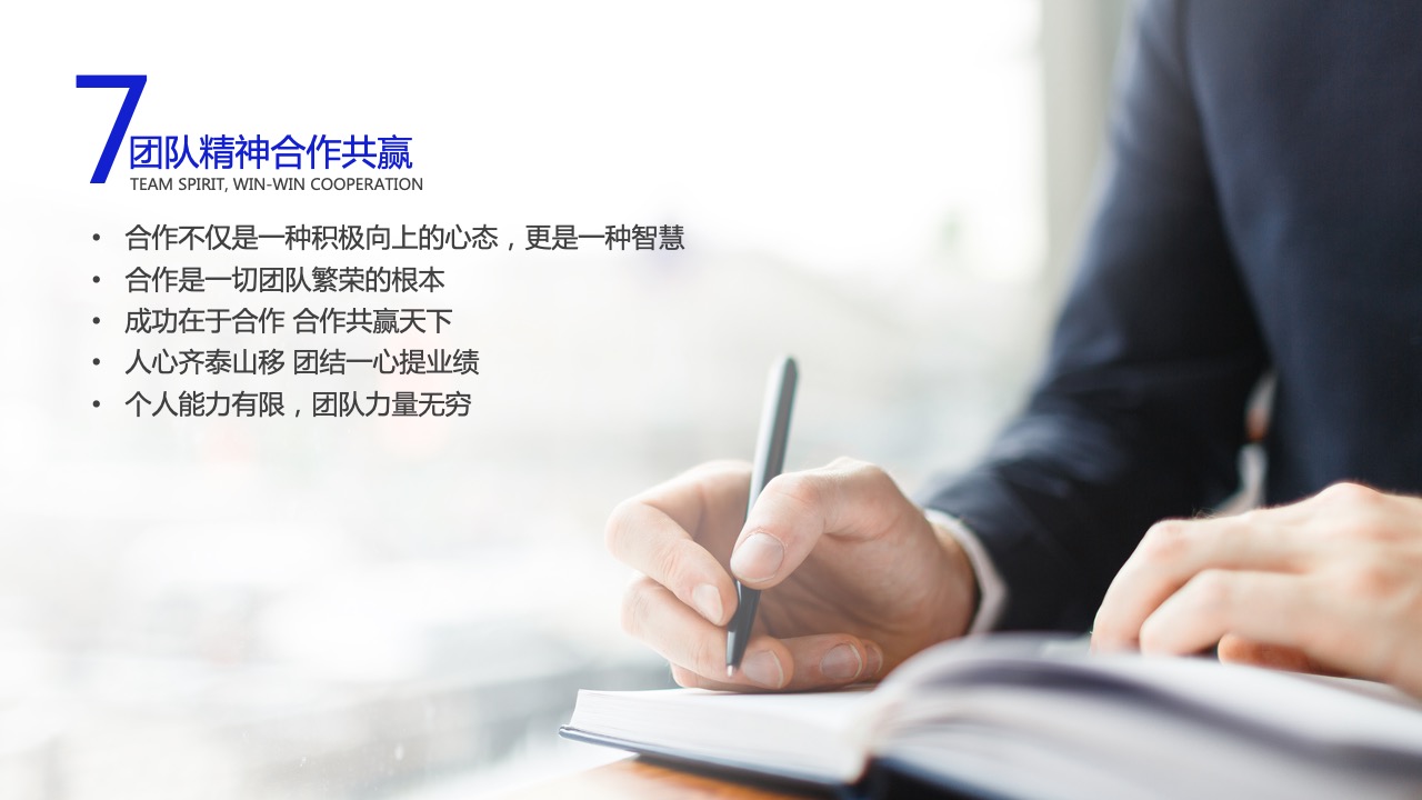 PPT模板  简约科技风公司年会个人演讲PPT模板免费下载