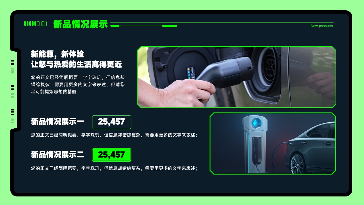 10834页面
