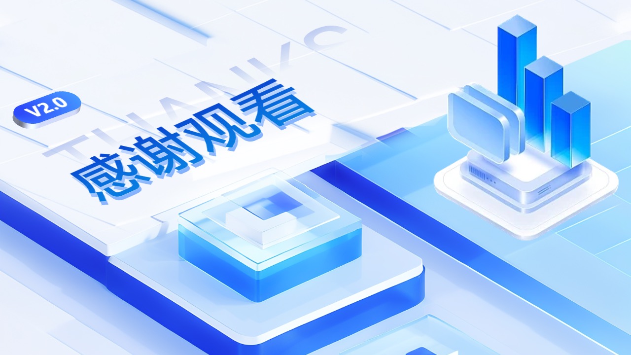 Flower Design PPT架构 PPT模板  企业大模型平台PPT模板免费下载