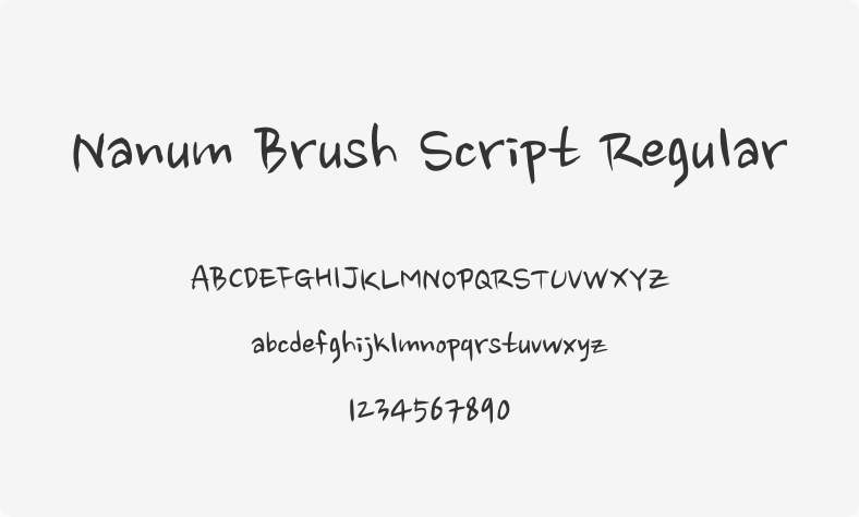 Nanum Brush Script Regular