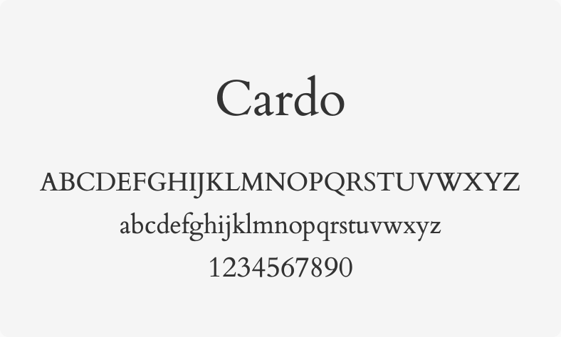 Cardo