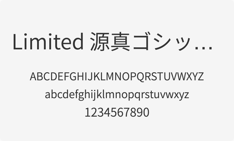 Limited 源真ゴシック Normal