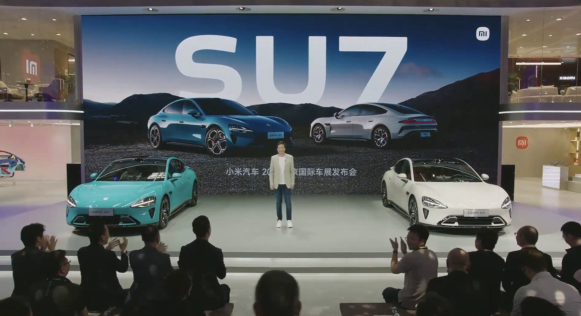 PPT案例  2024北京车展小米汽车直播演讲完整版PDF