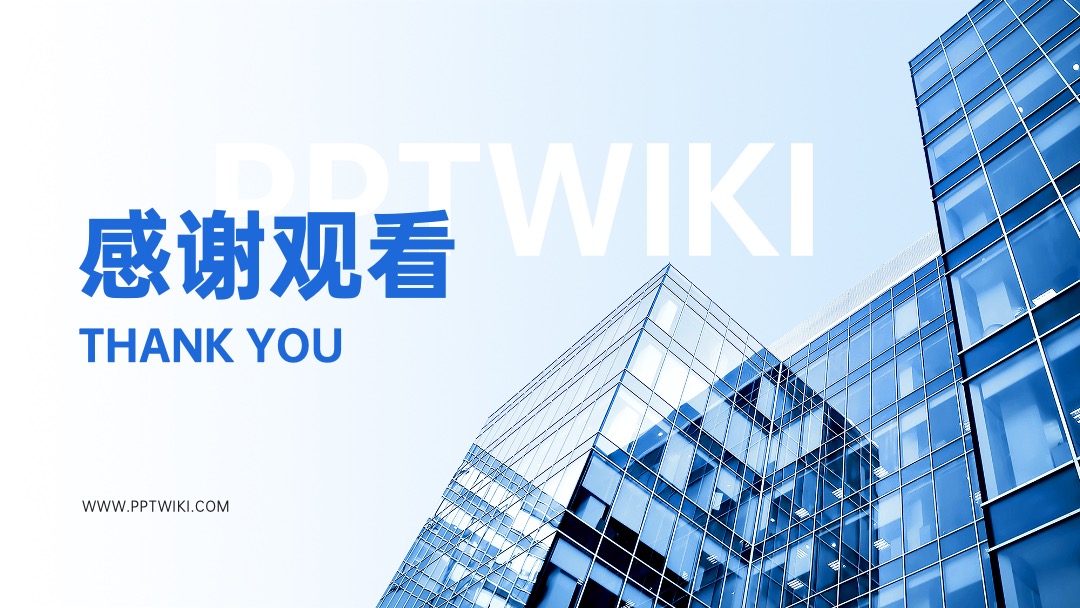 企业品牌宣传商务感PPT模版 PPT模板 企业品牌宣传商务感PPT模版