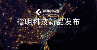 心累,改了7次的PPT封面,终于过了... PPT教程 心累,改了7次的PPT封面,终于过了...