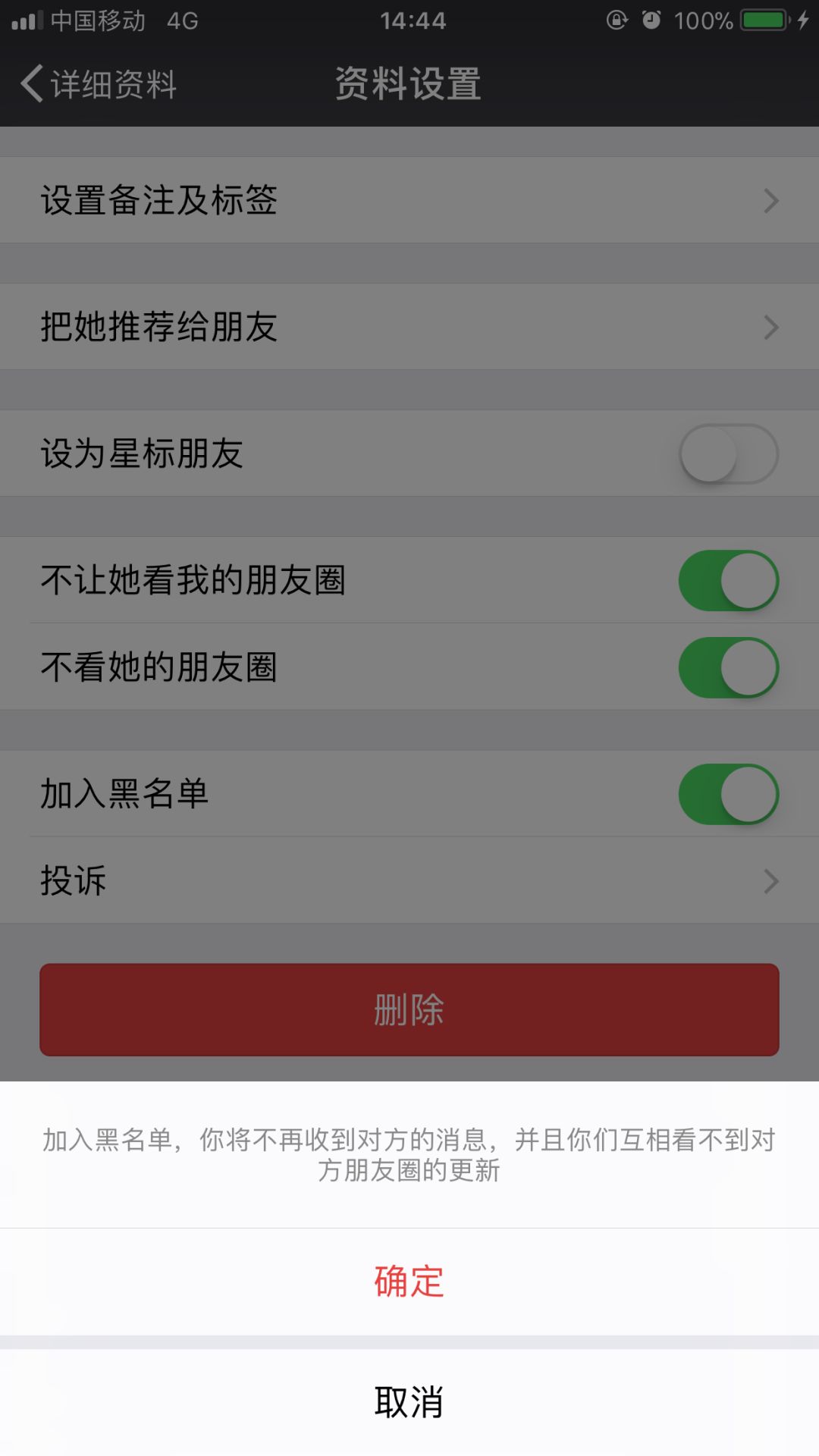 心累,改了7次的PPT封面,终于过了... PPT教程 心累,改了7次的PPT封面,终于过了...