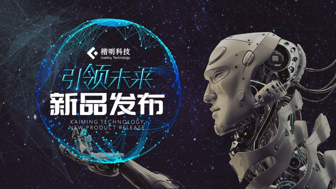 心累,改了7次的PPT封面,终于过了... PPT教程 心累,改了7次的PPT封面,终于过了...