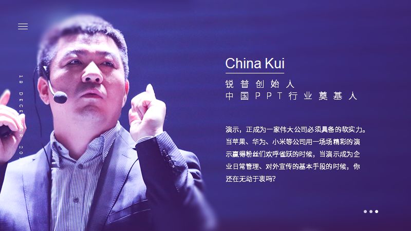 这篇图文排版技巧,可以帮你节约50%的排版时间! PPT教程 这篇图文排版技巧,可以帮你节约50%的排版时间!