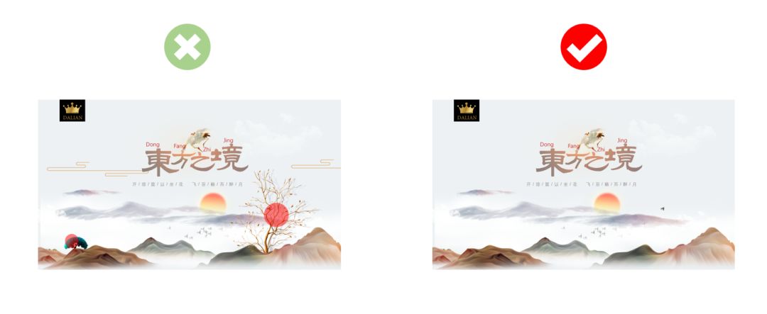 这篇图文排版技巧,可以帮你节约50%的排版时间! PPT教程 这篇图文排版技巧,可以帮你节约50%的排版时间!