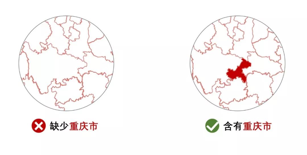 罚款100万!只因用错了中国地图!地图使用规则必须了解一下 PPT教程 罚款100万!只因用错了中国地图!地图使用规则必须了解一下