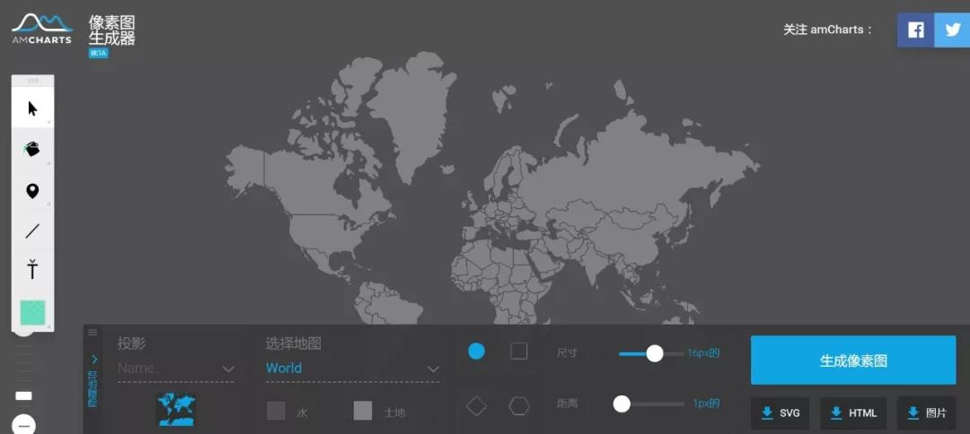 罚款100万!只因用错了中国地图!地图使用规则必须了解一下 PPT教程 罚款100万!只因用错了中国地图!地图使用规则必须了解一下