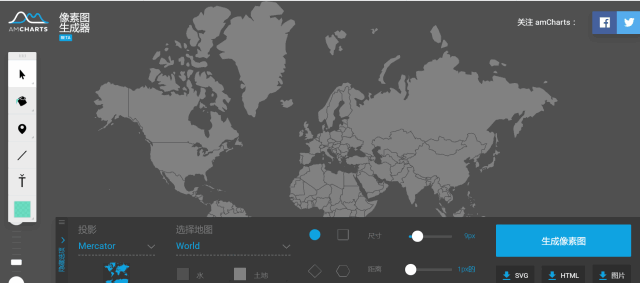 罚款100万!只因用错了中国地图!地图使用规则必须了解一下 PPT教程 罚款100万!只因用错了中国地图!地图使用规则必须了解一下