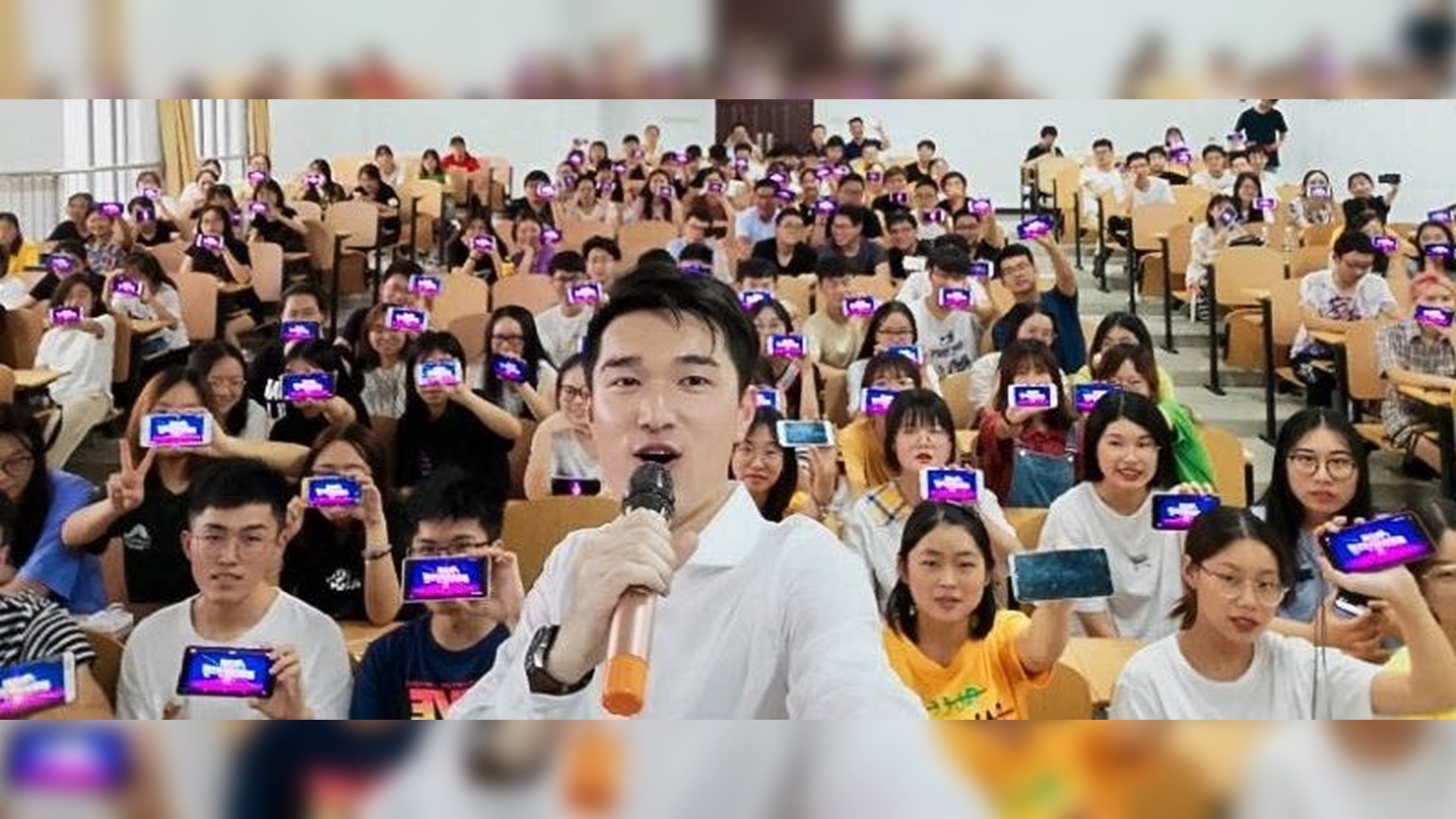 我们用PPT在金科院说了一场相声