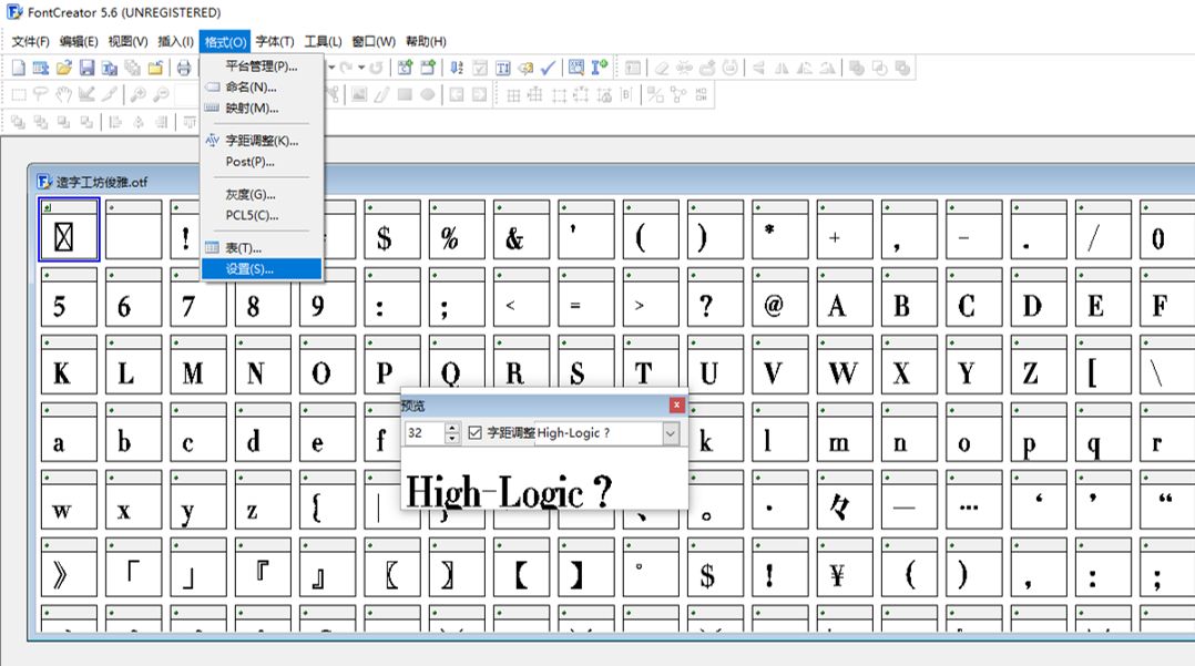 我用Office 2019做完了PPT,你却告诉我投影电脑用的是2003?! PPT教程 我用Office 2019做完了PPT,你却告诉我投影电脑用的是2003?!