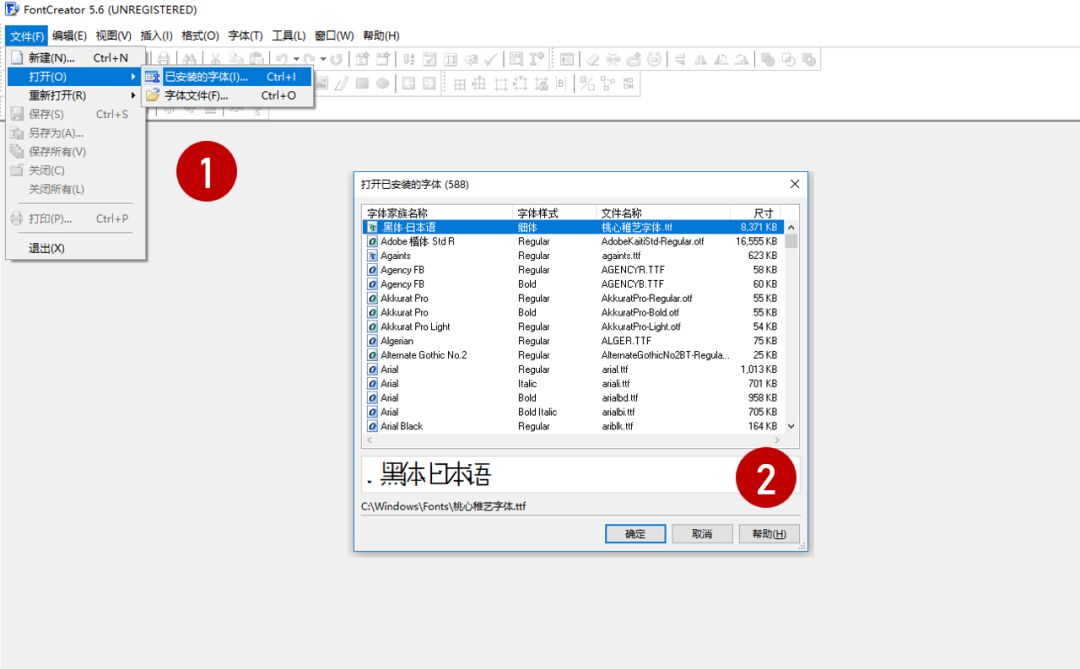 我用Office 2019做完了PPT,你却告诉我投影电脑用的是2003?! PPT教程 我用Office 2019做完了PPT,你却告诉我投影电脑用的是2003?!