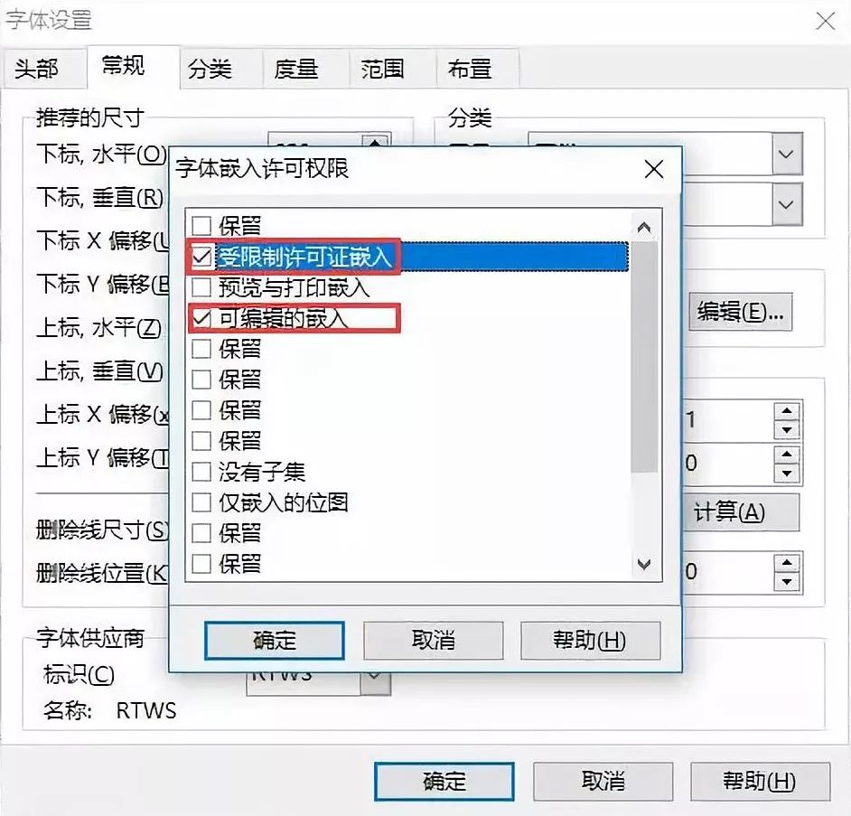 我用Office 2019做完了PPT,你却告诉我投影电脑用的是2003?! PPT教程 我用Office 2019做完了PPT,你却告诉我投影电脑用的是2003?!