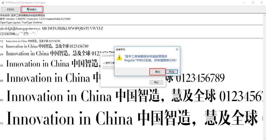 我用Office 2019做完了PPT,你却告诉我投影电脑用的是2003?! PPT教程 我用Office 2019做完了PPT,你却告诉我投影电脑用的是2003?!