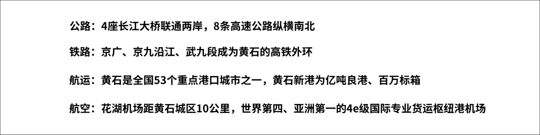 PPT教程  我花1000一页做的PPT，被观众骂太丑了...