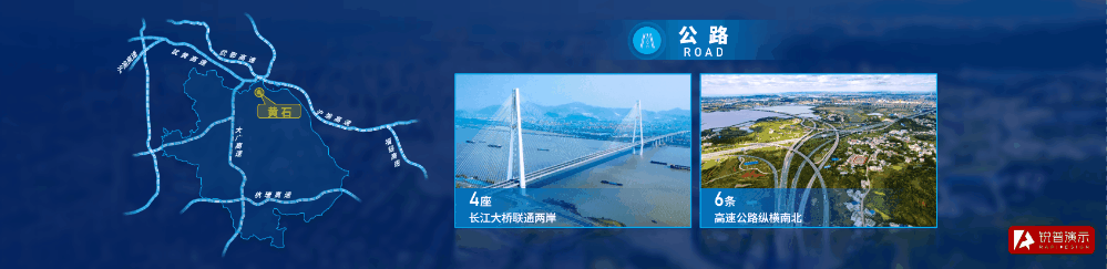 PPT教程  我花1000一页做的PPT，被观众骂太丑了...