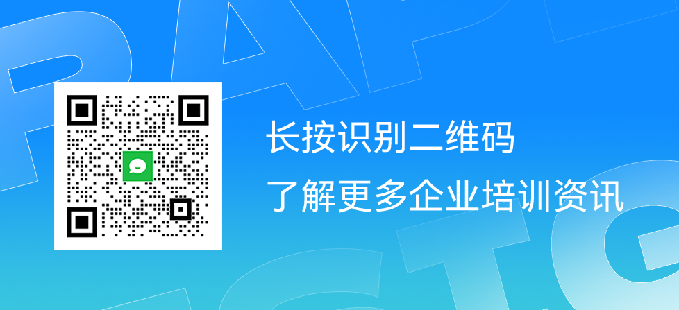 PPT教程  密密麻麻400个字！看了这个车企内部流出的PPT，我们决定这样教...