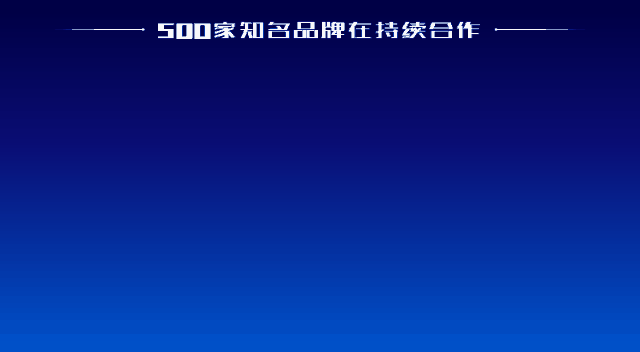 学了这两招,我的PPT大变样! PPT教程 学了这两招,我的PPT大变样!