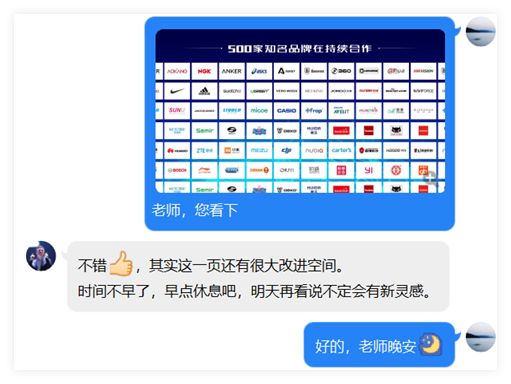 学了这两招,我的PPT大变样! PPT教程 学了这两招,我的PPT大变样!