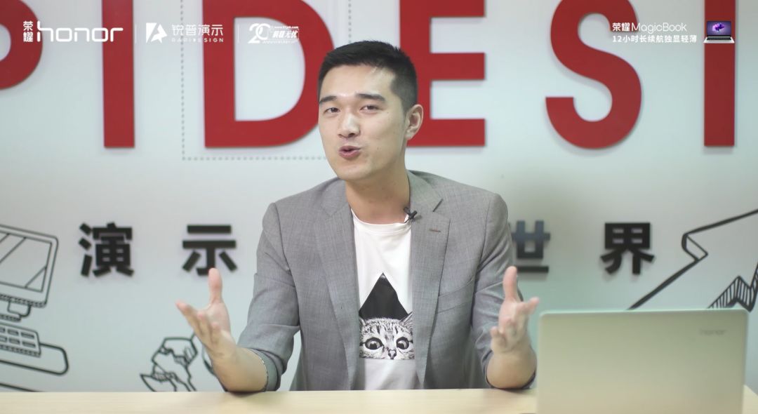 PPT教程  PPT智能应用知识，你值得拥有