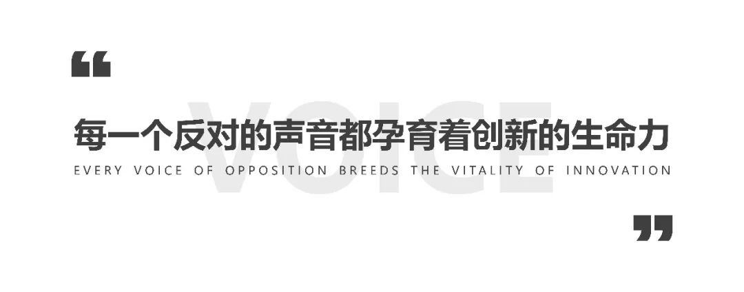PPT教程  设计中可爱又迷人的孟菲斯 给PPT带去五彩斑斓