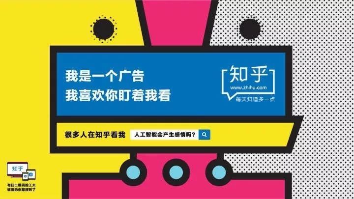 PPT教程  设计中可爱又迷人的孟菲斯 给PPT带去五彩斑斓