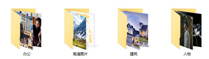 学会这个套路后,我的PPT竟然被领导夸这么好看.. PPT教程 学会这个套路后,我的PPT竟然被领导夸这么好看..