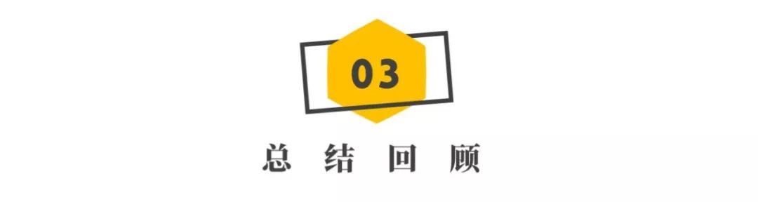 学会这个套路后,我的PPT竟然被领导夸这么好看.. PPT教程 学会这个套路后,我的PPT竟然被领导夸这么好看..