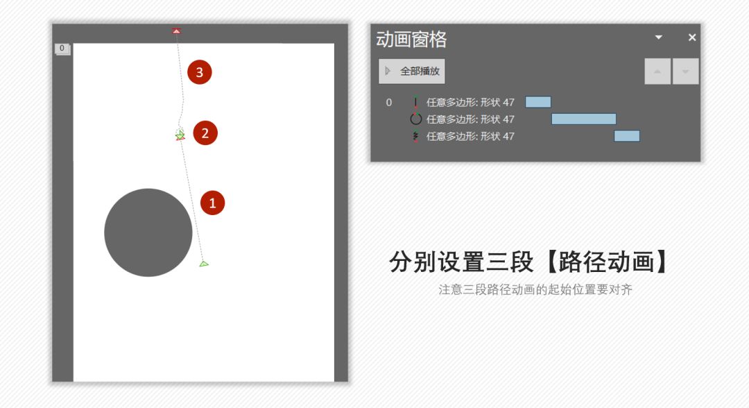 总是没灵感? 跟着可口可乐学PPT创意设计!(上篇) PPT教程 总是没灵感? 跟着可口可乐学PPT创意设计!(上篇)