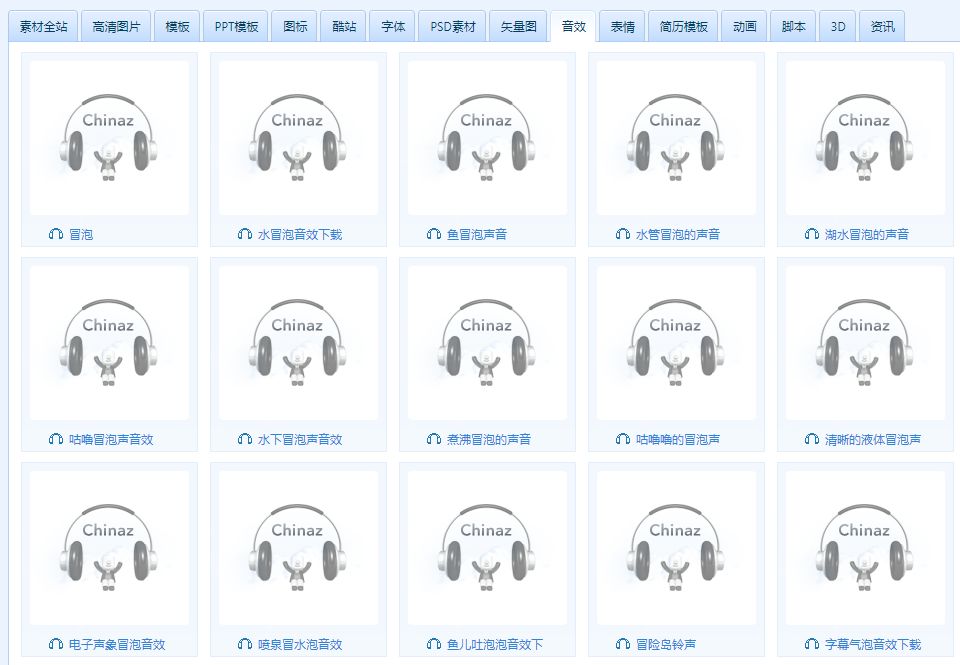 总是没灵感? 跟着可口可乐学PPT创意设计!(上篇) PPT教程 总是没灵感? 跟着可口可乐学PPT创意设计!(上篇)