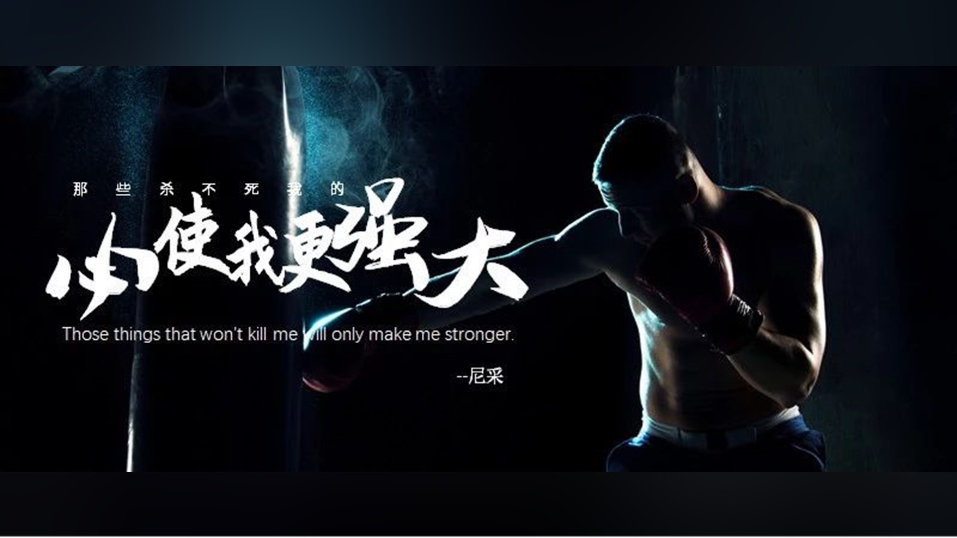 PPT教程  做PPT时，拉低效率，经常反复踩的9个深坑