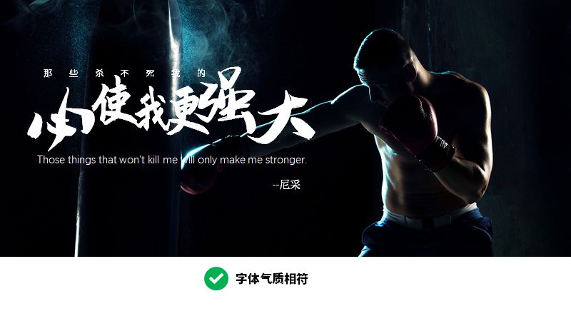 PPT教程  做PPT时，拉低效率，经常反复踩的9个深坑