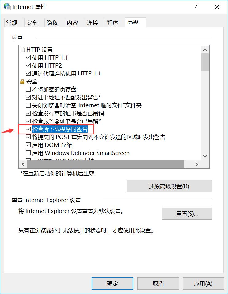 PPT教程  学会了这7个套模板的小技巧，终于可以在18:00打卡下班了