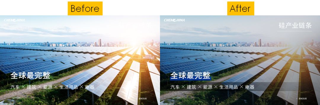 PPT教程  做PPT别只考虑选图，你可能还忽略了这五个技巧~