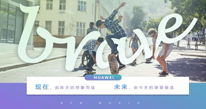 PPT教程  做PPT别只考虑选图，你可能还忽略了这五个技巧~