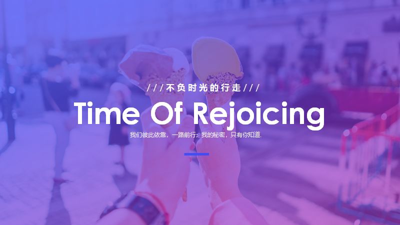 PPT教程  无论趋势怎么变，掌握了PPT蒙版，就不怕设计过时~