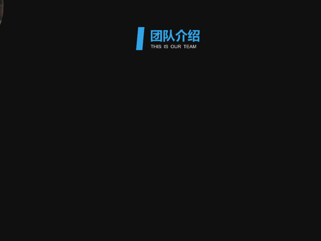 PPT教程  无论趋势怎么变，掌握了PPT蒙版，就不怕设计过时~
