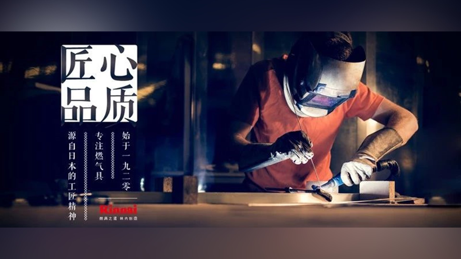 这5个超实用的选图技巧，让你的PPT更有商业价值！